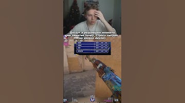 Twitch: strogo #strogo #cs2