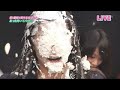 強烈な顔面パイの洗礼!(Intense facial pies baptism)横山ルリカ