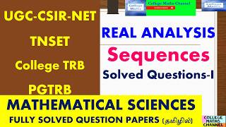 TNSET MATHS-TNSET exam-CSIRNETMATHS-Real Analsis-questions-1and 2-SOLVED QUESTIONS-PGTRB-COLLEGE TRB