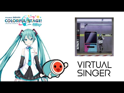 【プロセカ創作譜面】ONESELF｜Twinfield feat.初音ミク｜OpenTaiko