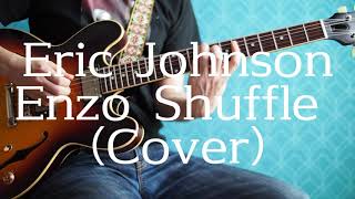 Eric Johnson - Enzo Shuffle (Cover)