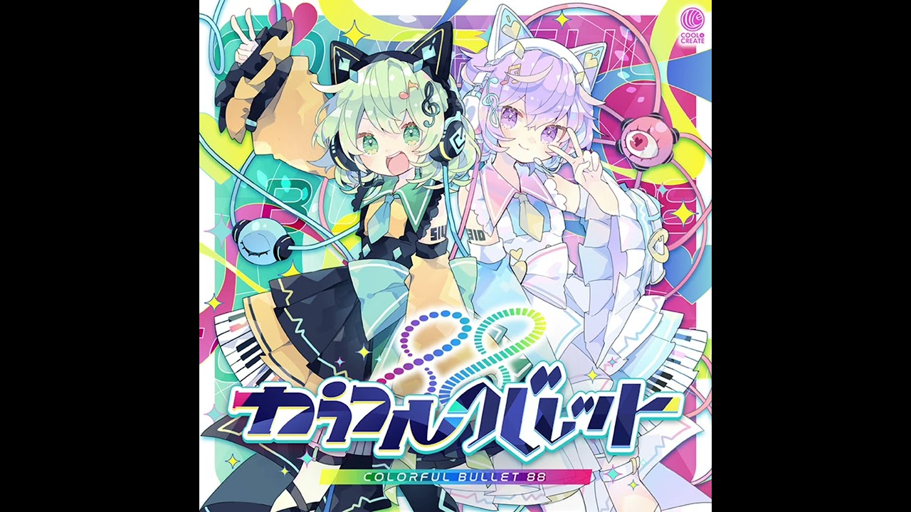 東方Vocal】カラフルバレット88 【COOL&CREATE】 - YouTube