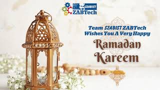 Ramadan Kareem