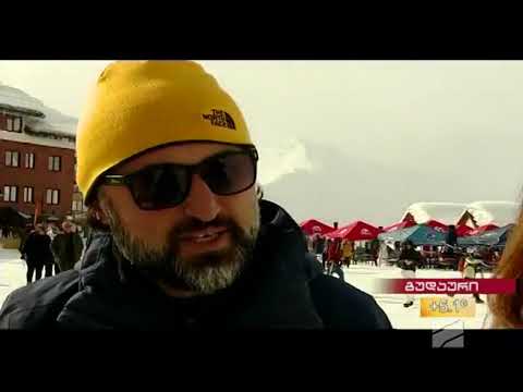 რეკომენდაციები მაშველისგან