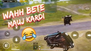 Heavy Driver in PUBG MOBILE | Wahh Bete Mauj Kardi screenshot 4