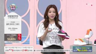 [홈앤쇼핑] [마드미젠] 소가죽 멀티 컴포트 슈즈 (여성) screenshot 5