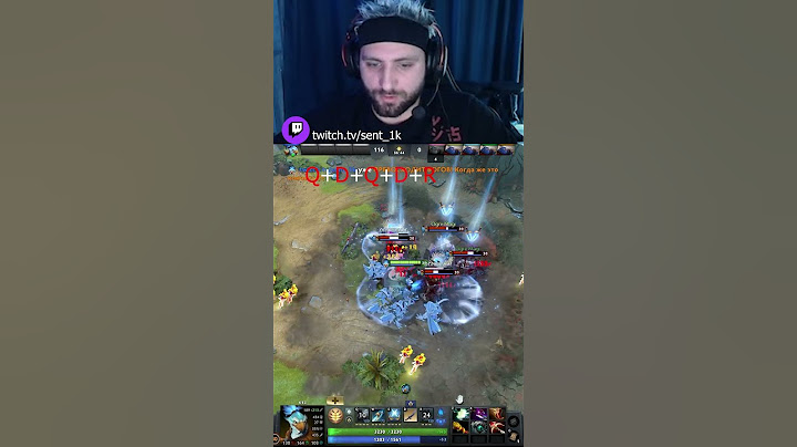 Кез прокаст дота2 #dota2 #дота2