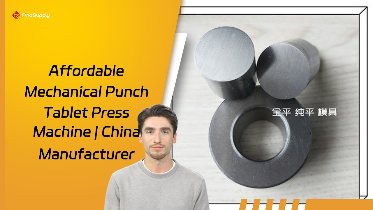 Affordable Mechanical Punch Tablet Press Machine | China Manufacturer