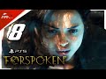 FORSPOKEN PS5 - PART 8 - SUSURRUS - MALAYALAM WALKTHROUGH | A Bit-Beast