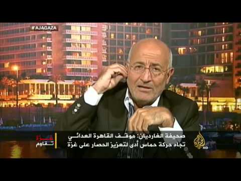 غزة بين المواقف العربية والأميركية اللاتينية