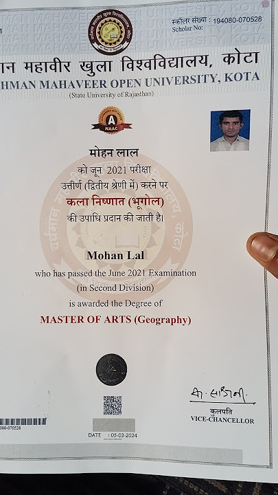 VMOU Digree Unboxing 🤩(Vardhman Mahaveer Open University, Kota)#vmoudigree #vmoukotanewsexam #vmou