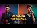 Top Arabic Pop Songs 2026 Modern Arabic Hits أفضل أغاني البوب العربي Top Arabic Pop Songs 2026 Modern Arabic Hits أفضل أغاني البوب العربي