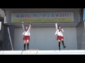 いとしまPR隊Lovit's! 2017年4月23日(日) ボランティア・福祉まつり 糸島わいわいフェスタ2017 志摩中央公園