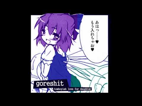 02. Goreshit - 5th Grade