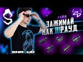 Гайд: Как Научиться ЗАЖИМАТЬ с Х - прицелов / Контролировать ОТДАЧУ | Hostile | PUBG