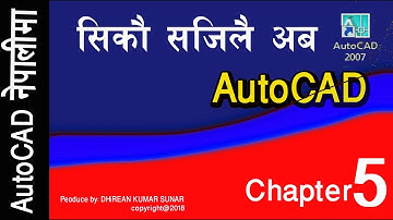 Chapter 5 unit set up in autocad 2007 in nepali