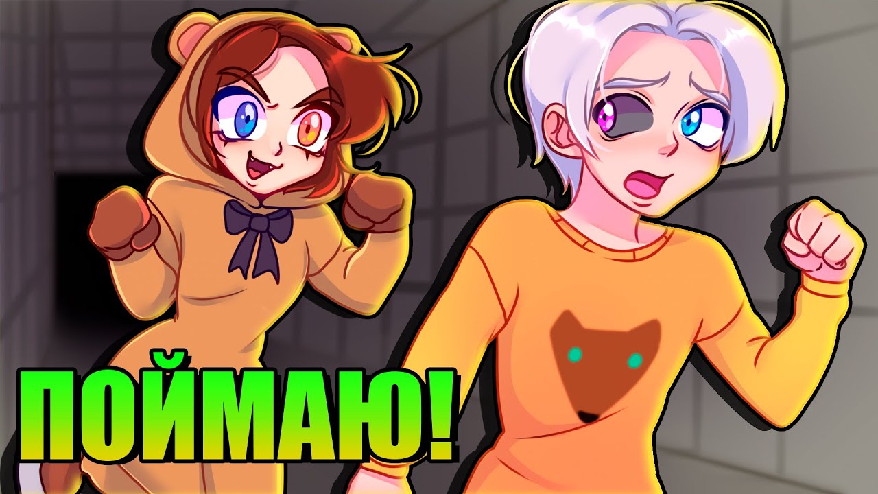 ОХОЧУСЬ за СВОИМ ДРУГОМ на КАРТЕ АНИМАТРОНИКОВ