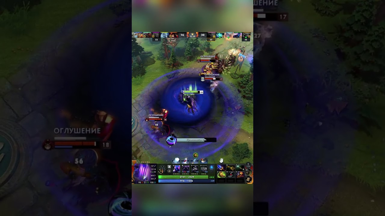 Показал чёрную дырочку)) 