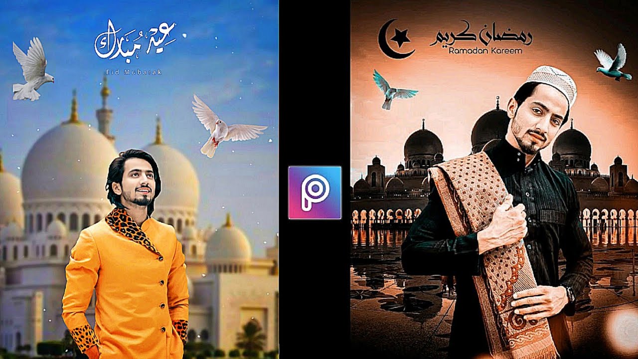 Eid mubarak photo editing 2024 - ramzan photo editing | ramadan mubarak photo editing | mgx editor