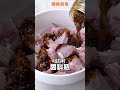 【Shorts短片】煮菜沒靈感？楊桃神奇醬料瓶，免查食譜，輕鬆變化百種料理！搖一搖，你就是大廚！