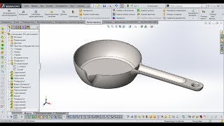 Solidworks. Сковородка