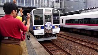 【鉄道PV】ありがとう常磐線415系1500番代PV