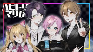 ハピトリ/マリオカート8DX】さようなら、全てのハッピートリガー【夕陽