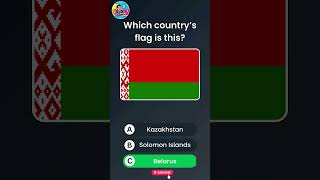 Flag Quiz  Test Your Geography 🌍 #flagquiz  #shorts  #geography