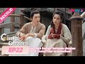 Cinta Bersemi (BLOOMING) EP22 Part 2 | Highlight | Fang Yilun / Huang Riying | YOUKU