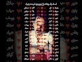 اسماء ولد وبنات