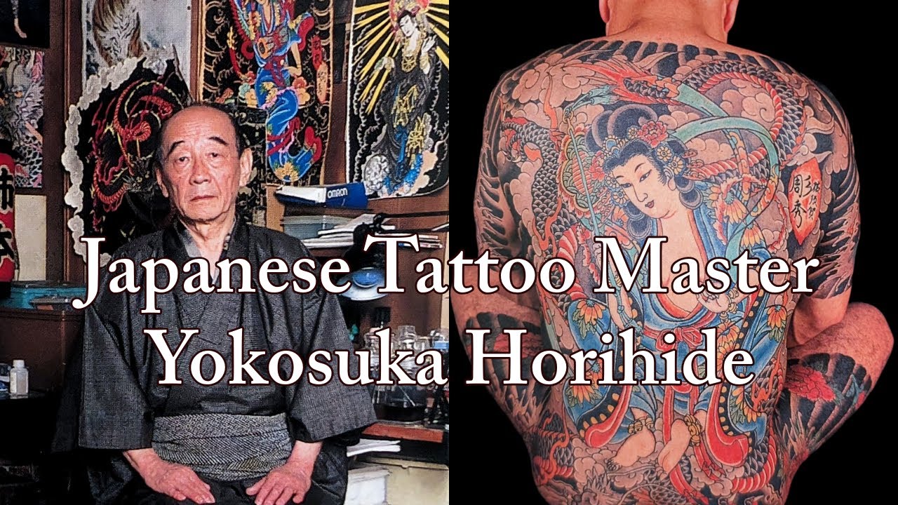 彫秀 彫勇 Horihide's World 刺青 入墨 Japanese Tattoo Master - Yokosuka Horihide - YouTube