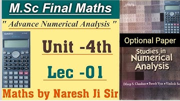 Taylor series method, advance Numerical analysis, numerical analysis for msc, Picard method, msc 2nd