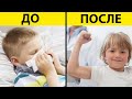 Почему ребенок часто болеет? Подросток болеет! Витамины для иммунитета детей