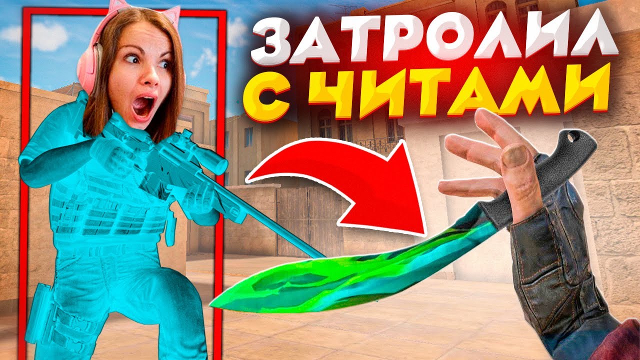 Дрочим на карину стримершу Дрочим на карину стримершу