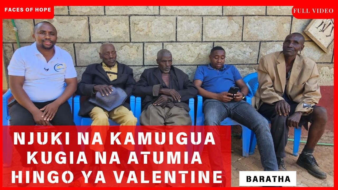 NJUKI NA KAMUIGUA KUGIA NA ATUMIA HINGO YA VALENTINE