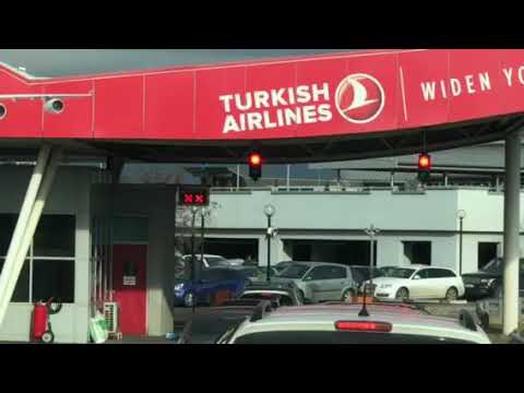 Видео: Разлика между летището и летището
