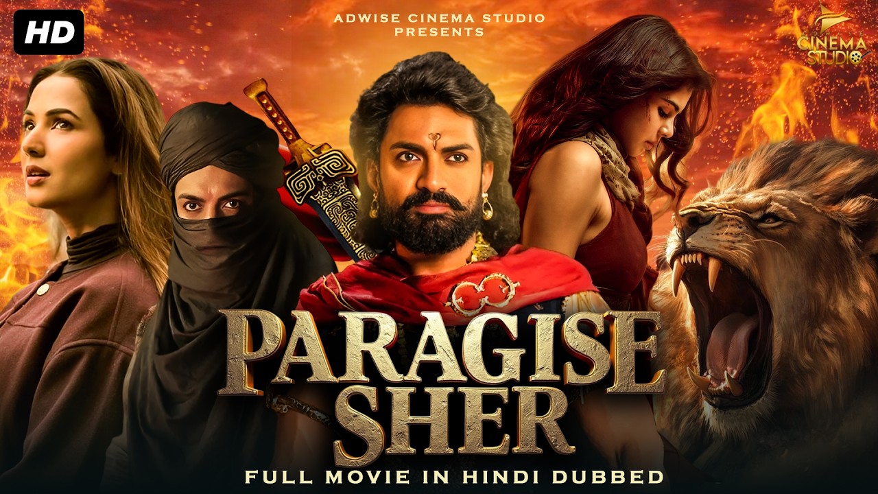 ''PARAGISE SHER'' | Full South Action Movie | Hindi dubbed Movie | Nandamuri Kalyan | South Movie