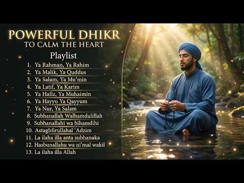 Stop The Anxiety Today! Stressed and Mentally Exhausted? Dhikr for Deep Relaxation