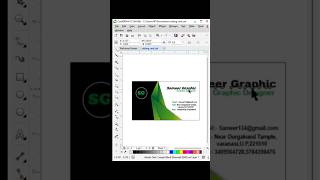 Professional Business card/Visiting Card Tutorial in Coreldraw। #coreldraw #tutorial #shorts