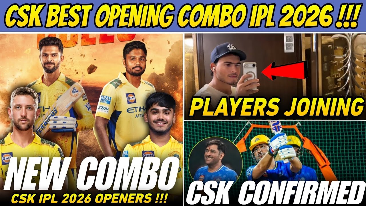 Matt Short & Sanju Samson CSK Opening Combo Surprise 😱 IPL 2026 News 