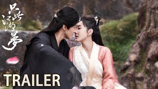 LOVE AND SWORD -Ep 03 Imetafsiriwa kiswahili ☆DJ SIX FINGERS