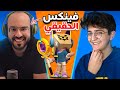فينكس الحقيقي مقابلة مع مؤدي صوت البطل العربي محمد سامح 