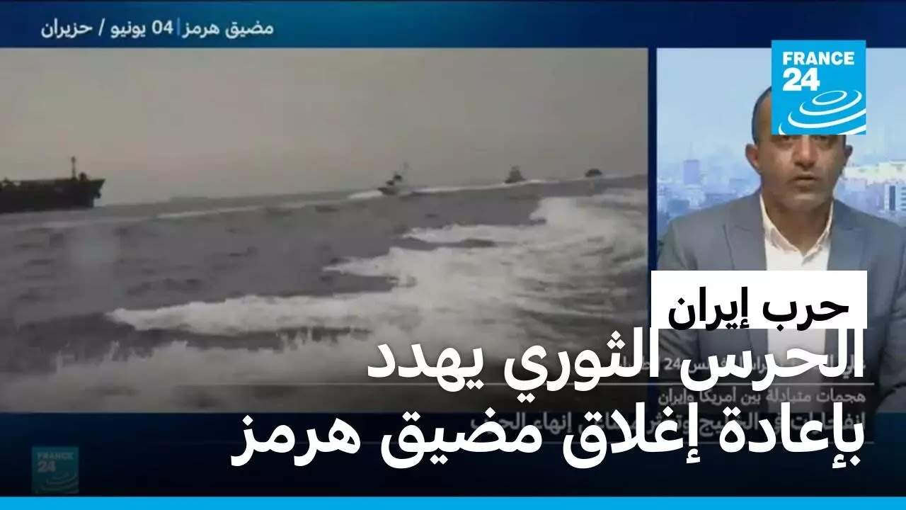 ����� ������ ���� ������ ����� ���� ���� ��� ����� -�����- ��������
 - نشر قبل 12 دقيقة