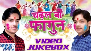 #video #bhojpurisong #wavemusic अगर आप bhojpuri songs, film
को पसंद करते हैं तो चैनल
subscribe करें- now:- http://goo.gl/ip2lbk -------...