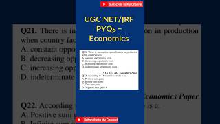 Most Important UGC NET Economics PYQ | Shorts #ugcnet #economics #youtubeshorts #ugcnetexam