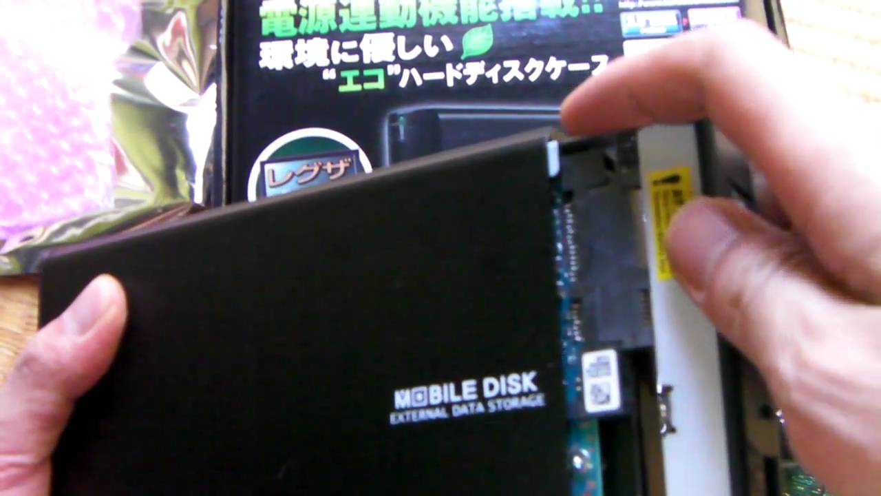 玄人志向 HDDケース(マットブラック) 3.5型対応 USB3.0接続 電源連動