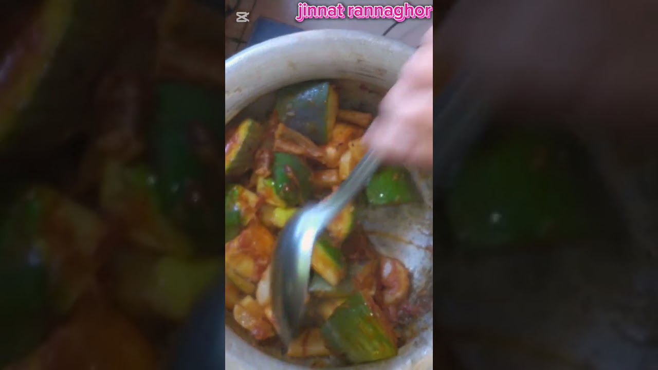 লইট্টা শুটকি দিয়ে মুলা ও বেগুন রান্না