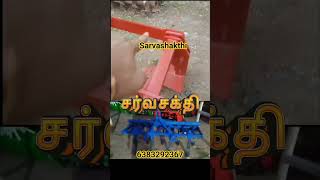 Best Rotavator in Tamilnadu 2025 🚜 | SarvaShakthi Rotavator | Mulcher | Cultivator Review Tamil 💯
