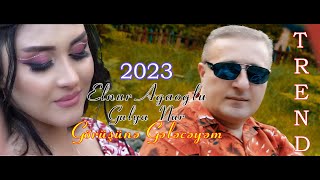 Elnur Agaoglu  & Gulya Nur - Senin Göruşunə Gələcəyəm Mən 2023 offical Clips Resimi