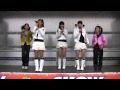 【SUPER☆GiRLS 1】Feamのバックダンサー時代の後藤彩ちゃんの自己紹介@2008-10-19 赤レンガ倉庫 第2部